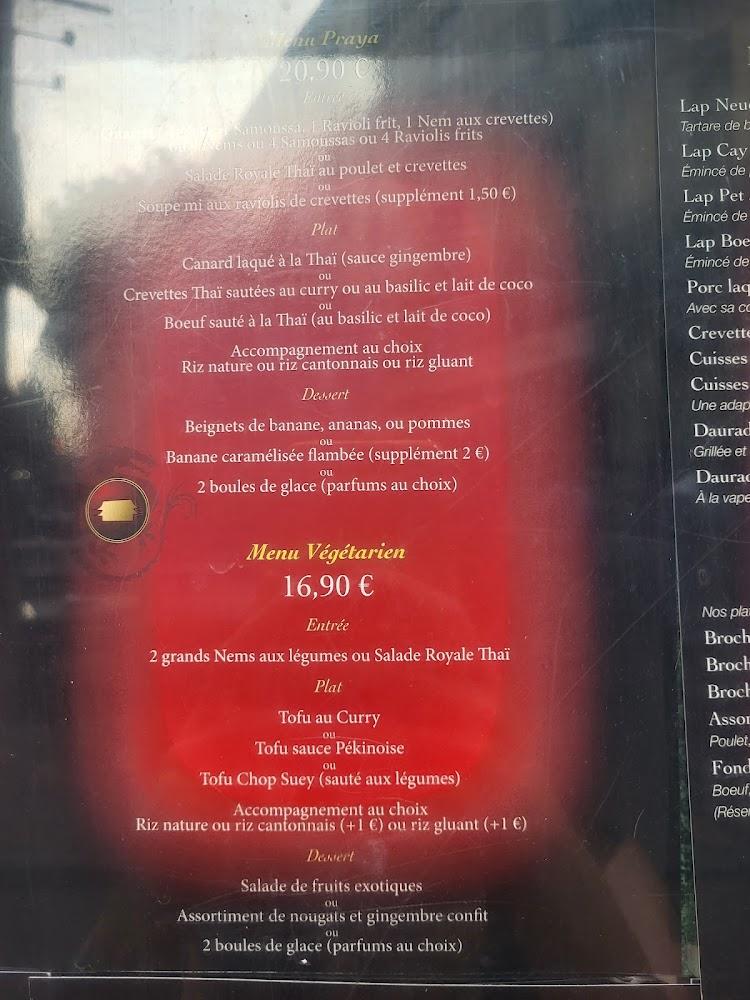 Restaurant Vietnamien La Pagode - Menu Image 3