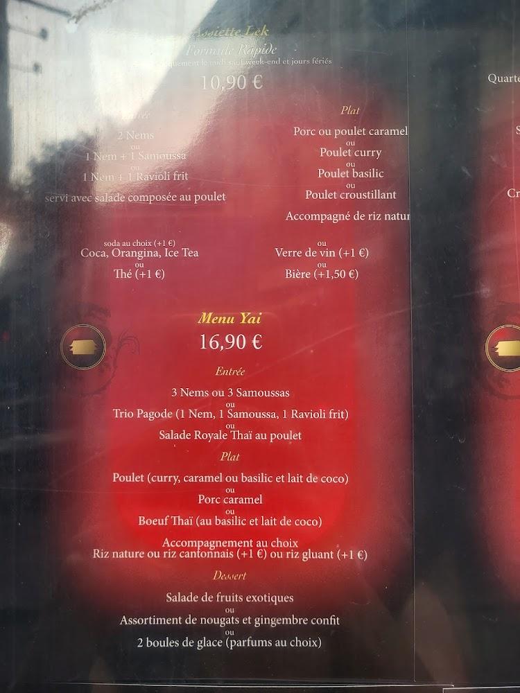 Restaurant Vietnamien La Pagode - Menu Image 4